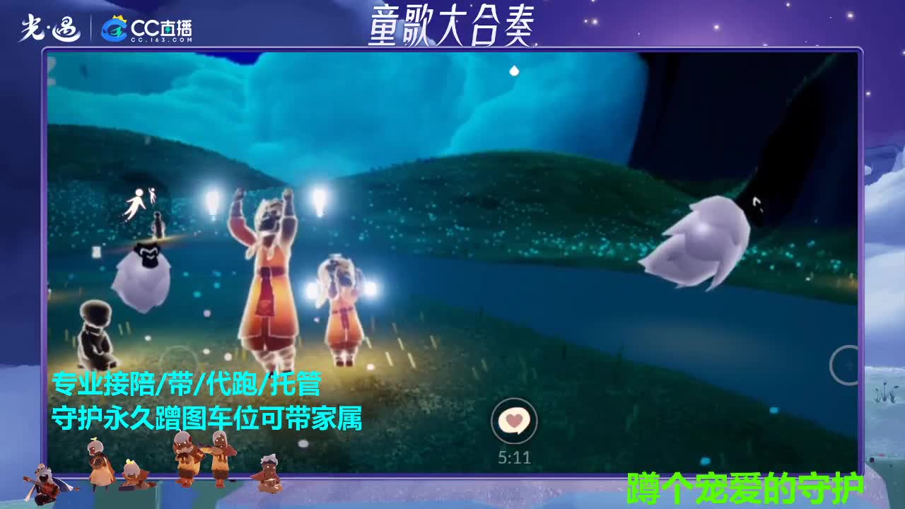 下载CC抽重塑 第5段