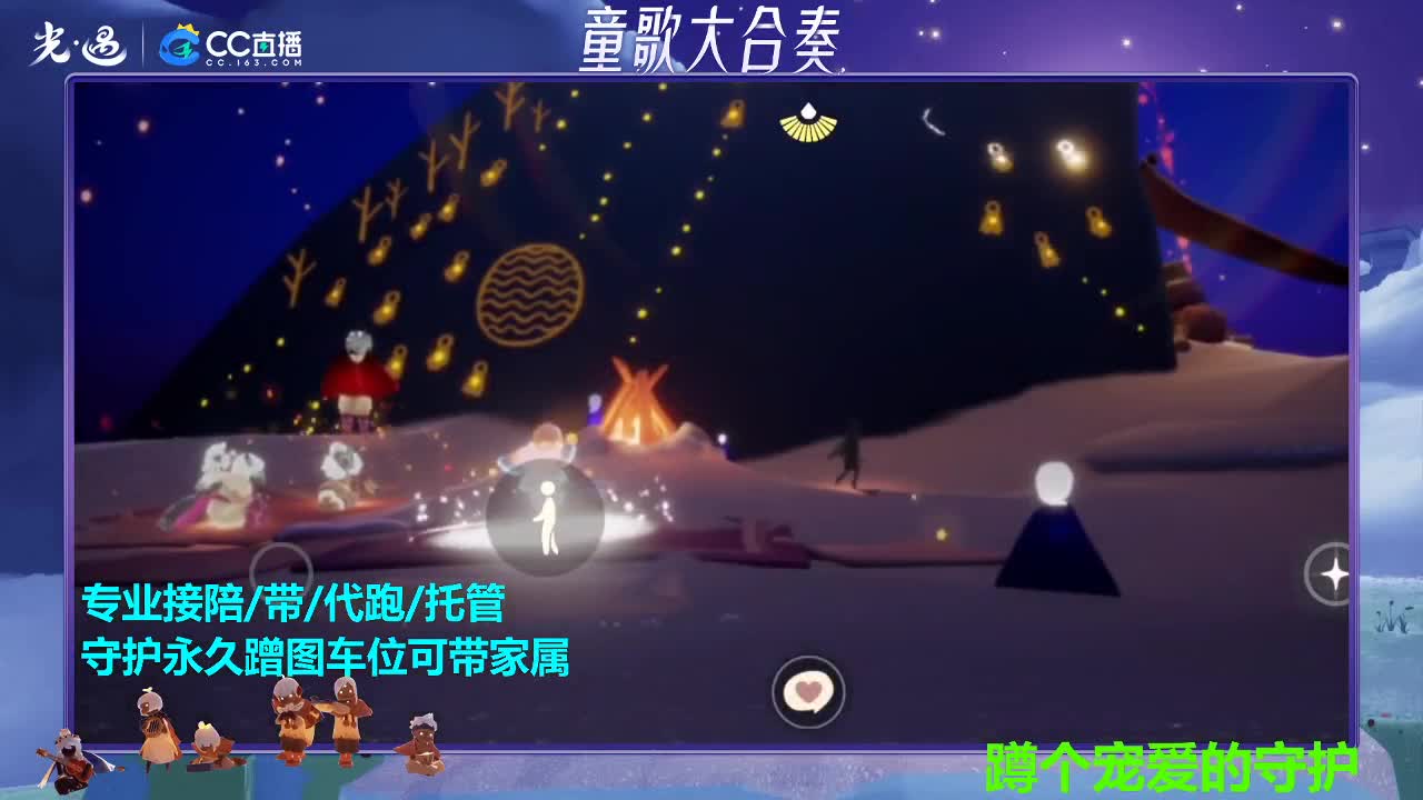 下载CC抽重塑 第6段