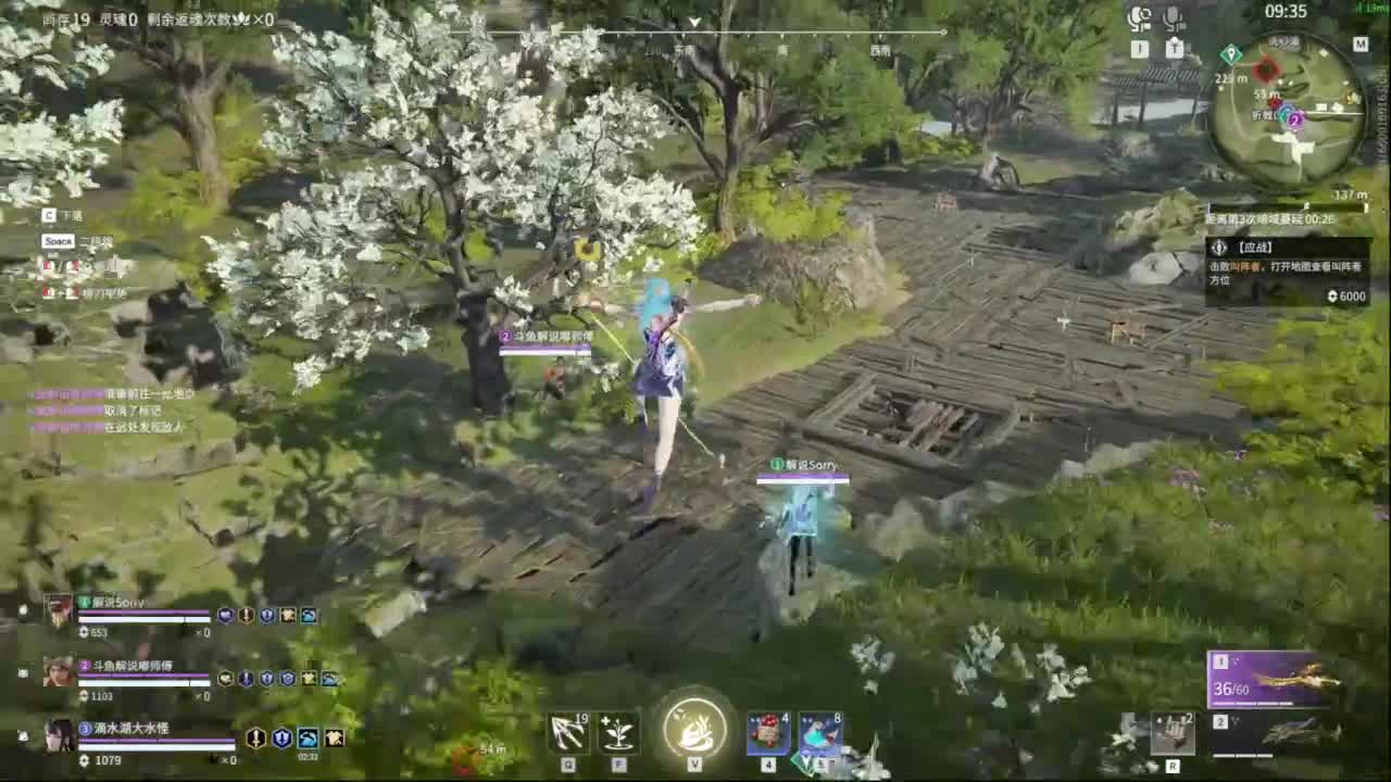 我就是齐天大圣！ 第1段