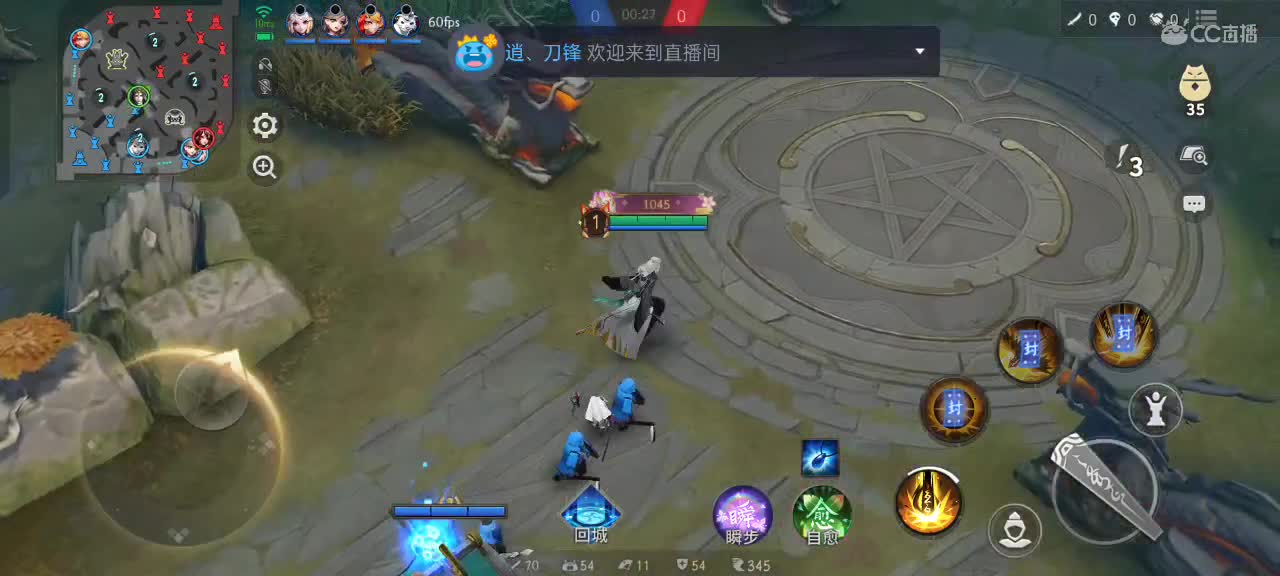 先礼后兵 第1段