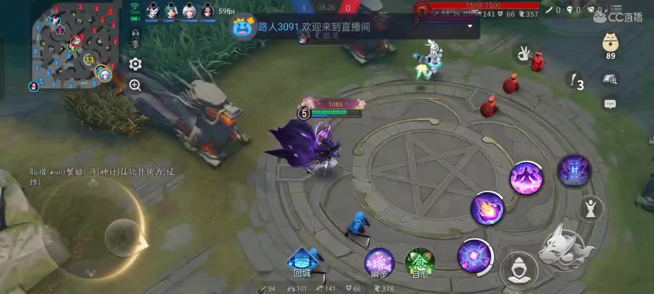 先礼后兵 第2段