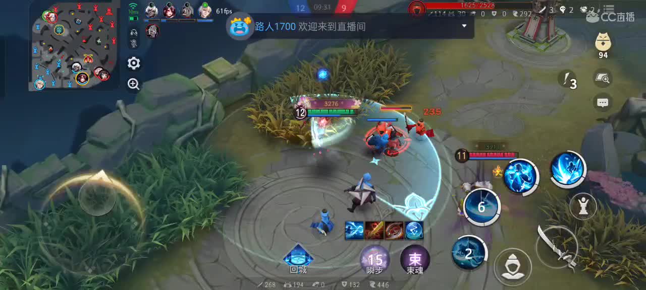 先礼后兵 第4段