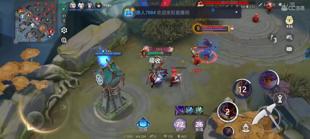 先礼后兵 第5段