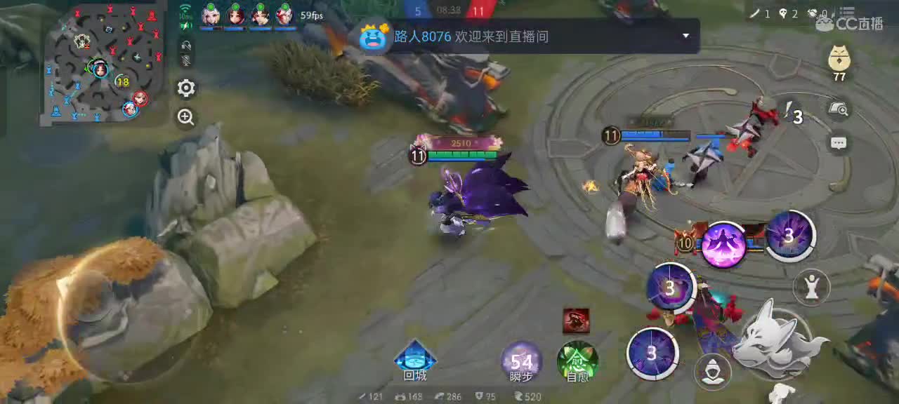 先礼后兵 第6段