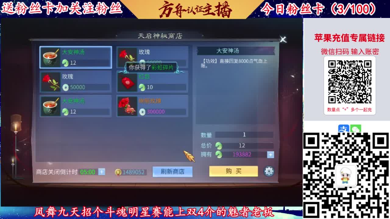 专业强化补缀接洗宝宝开性格 第8段
