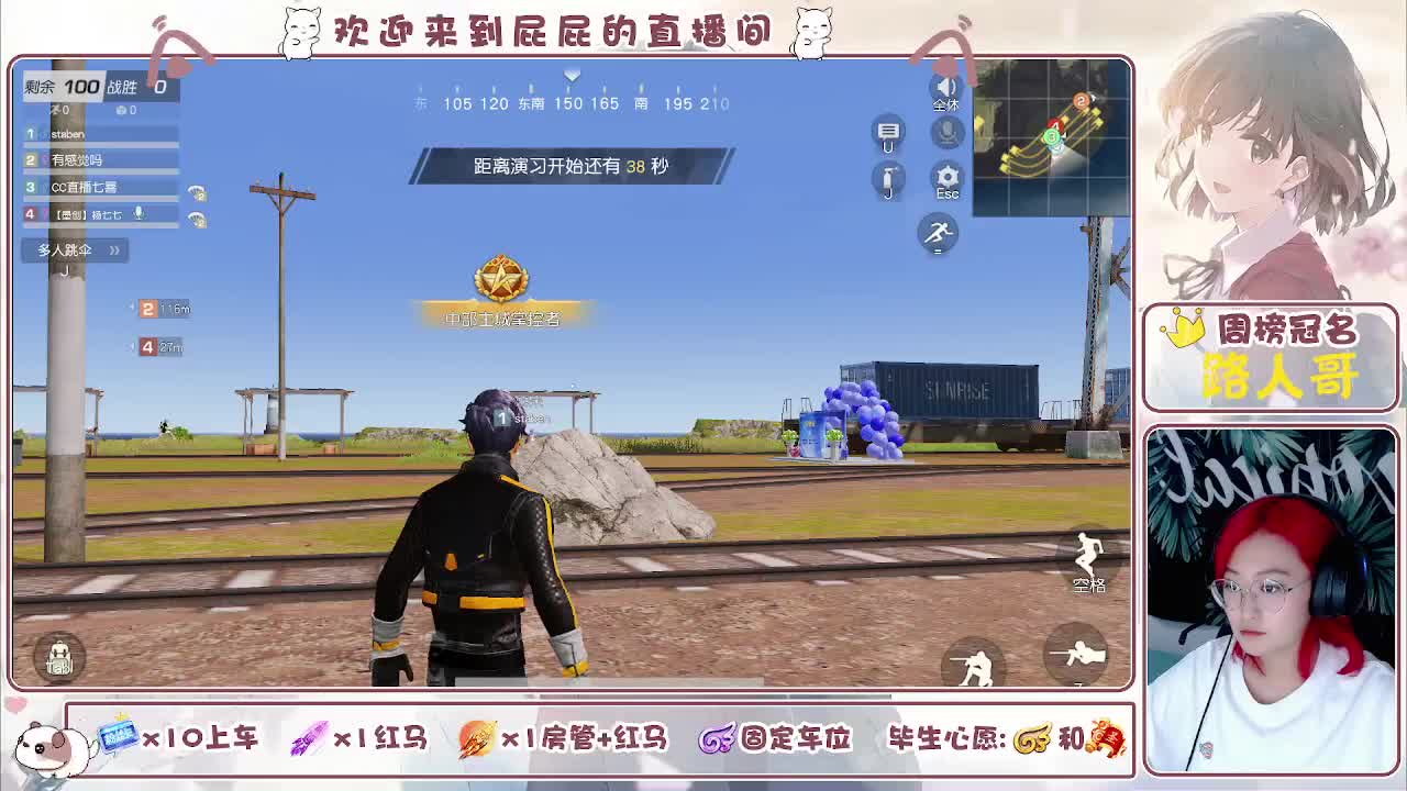 有~ 第7段