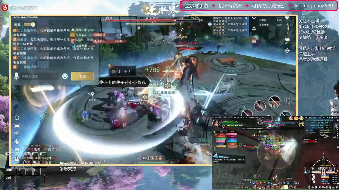 6.30接预约全活动 第2段