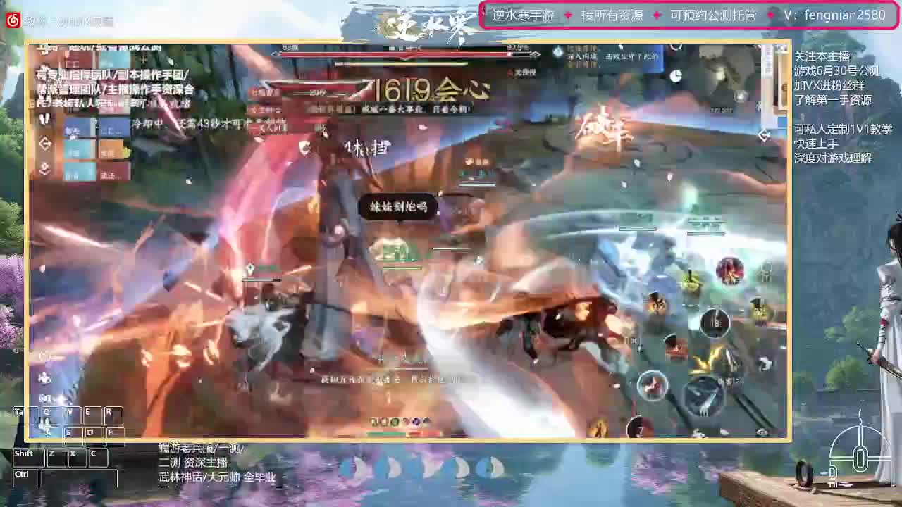 6.30接预约全活动 第12段