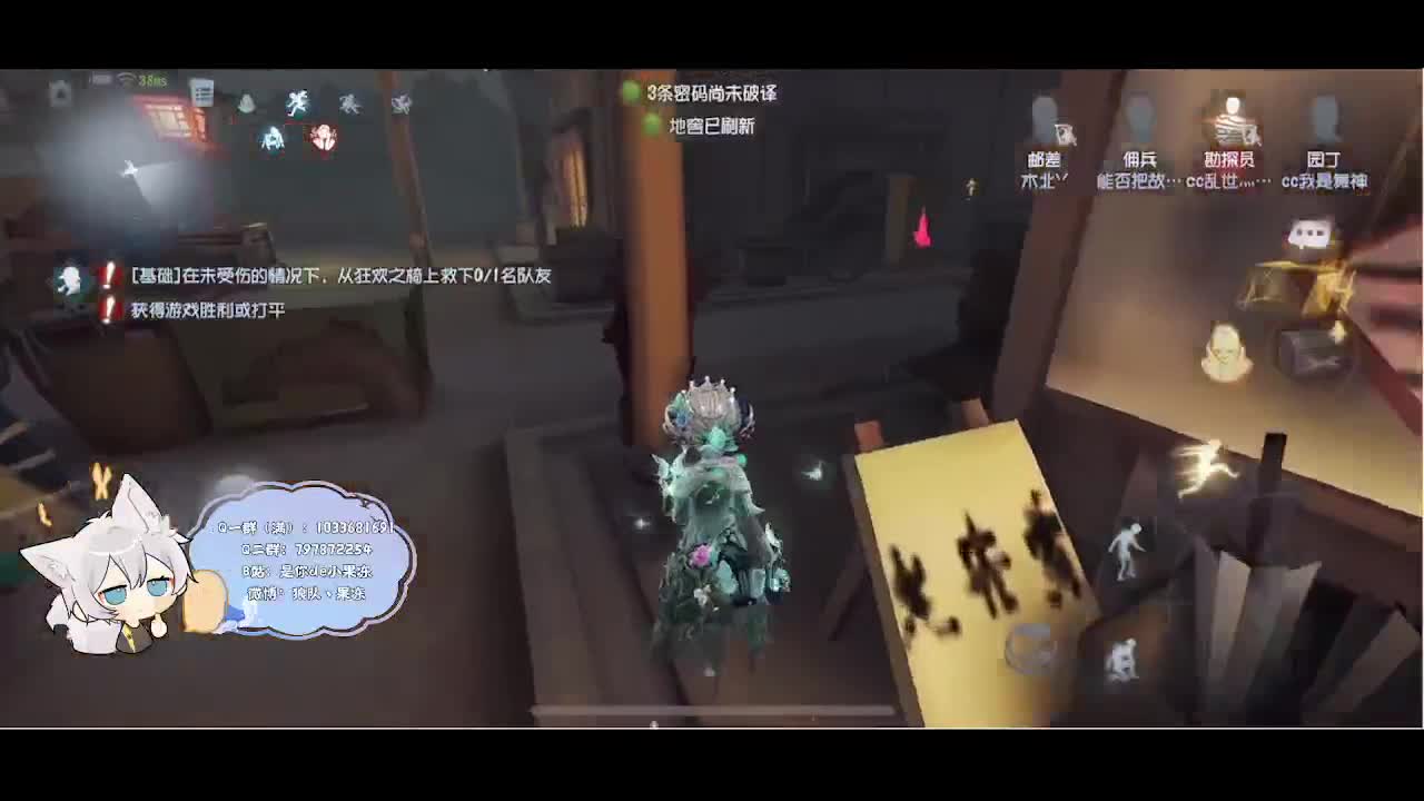 输赢是常态 第1段