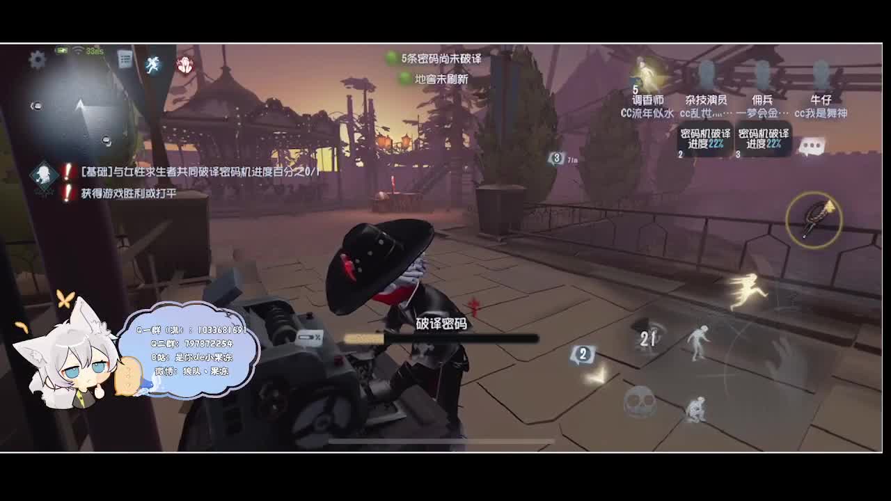 输赢是常态 第3段