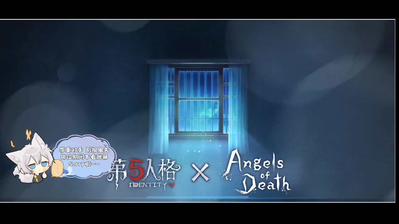 输赢是常态 第5段