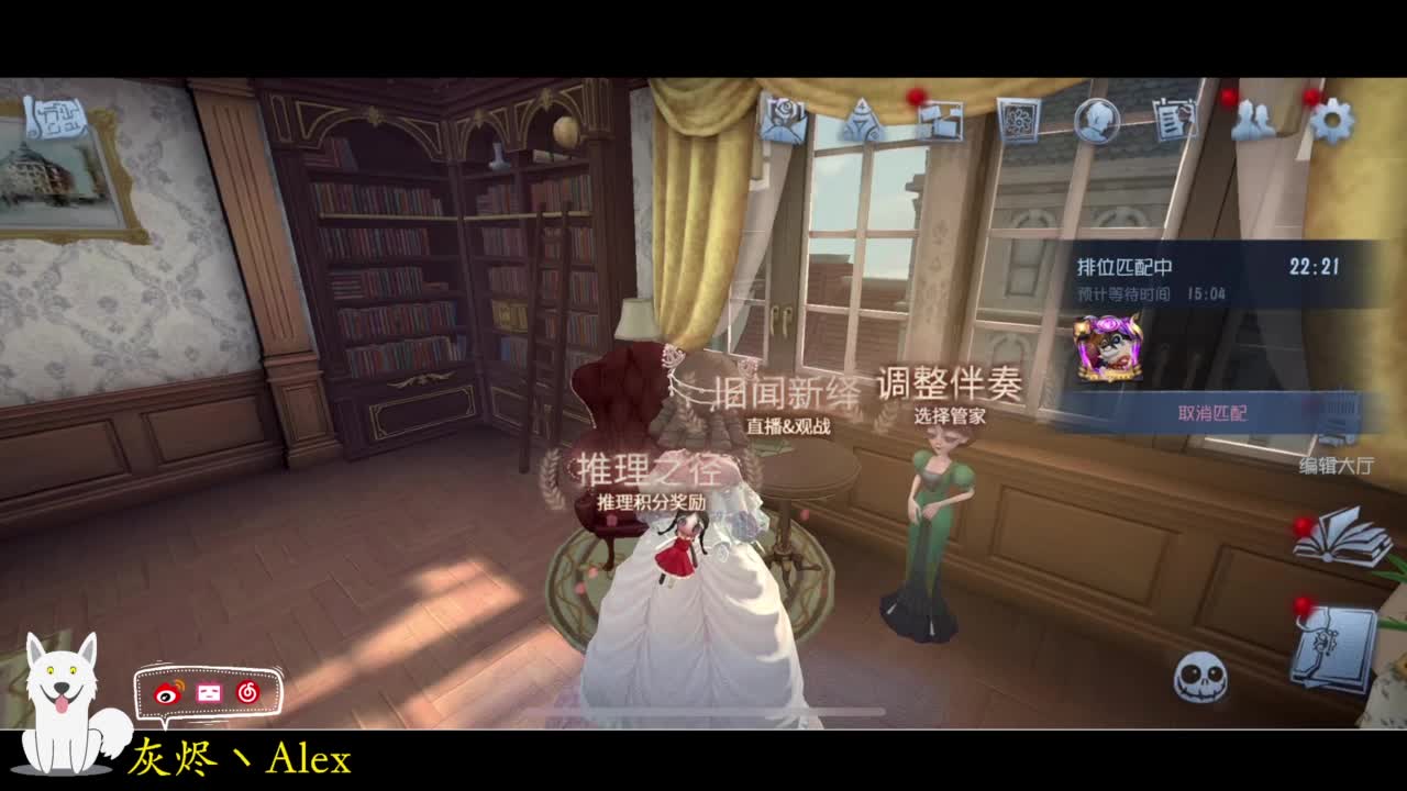 每天快乐多一丶 第1段