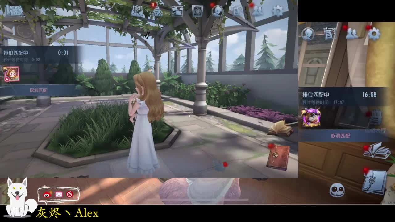 每天快乐多一丶 第3段