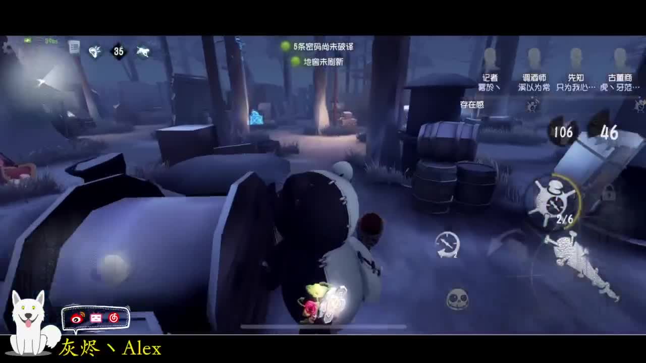 每天快乐多一丶 第4段