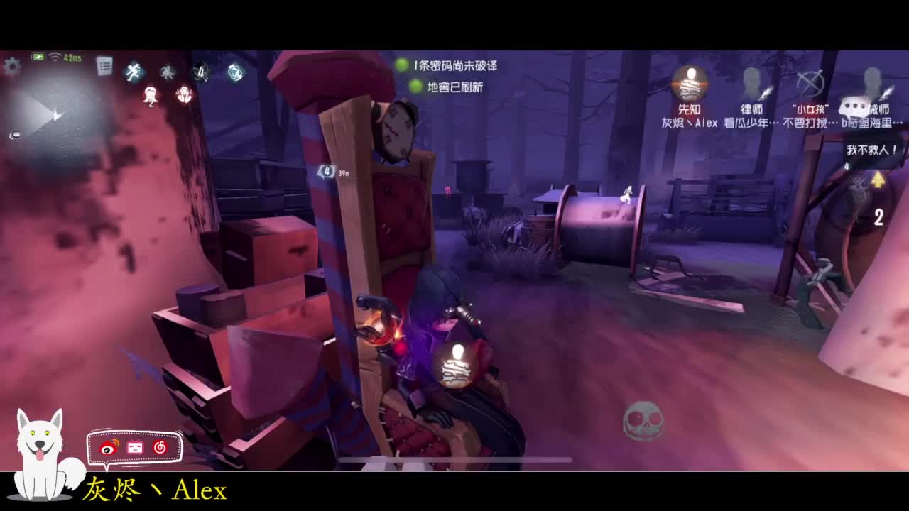 每天快乐多一丶 第5段