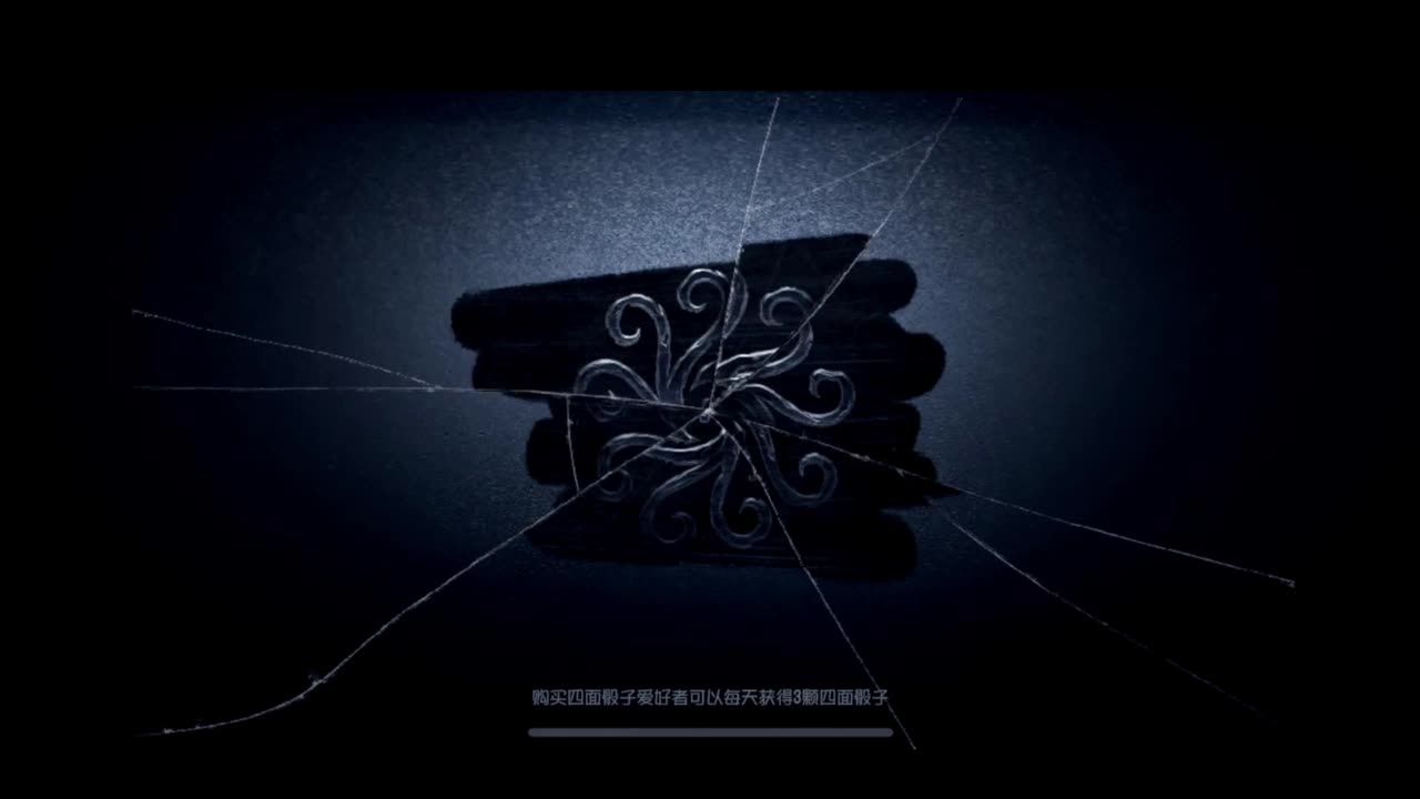 进来康康排位 第4段