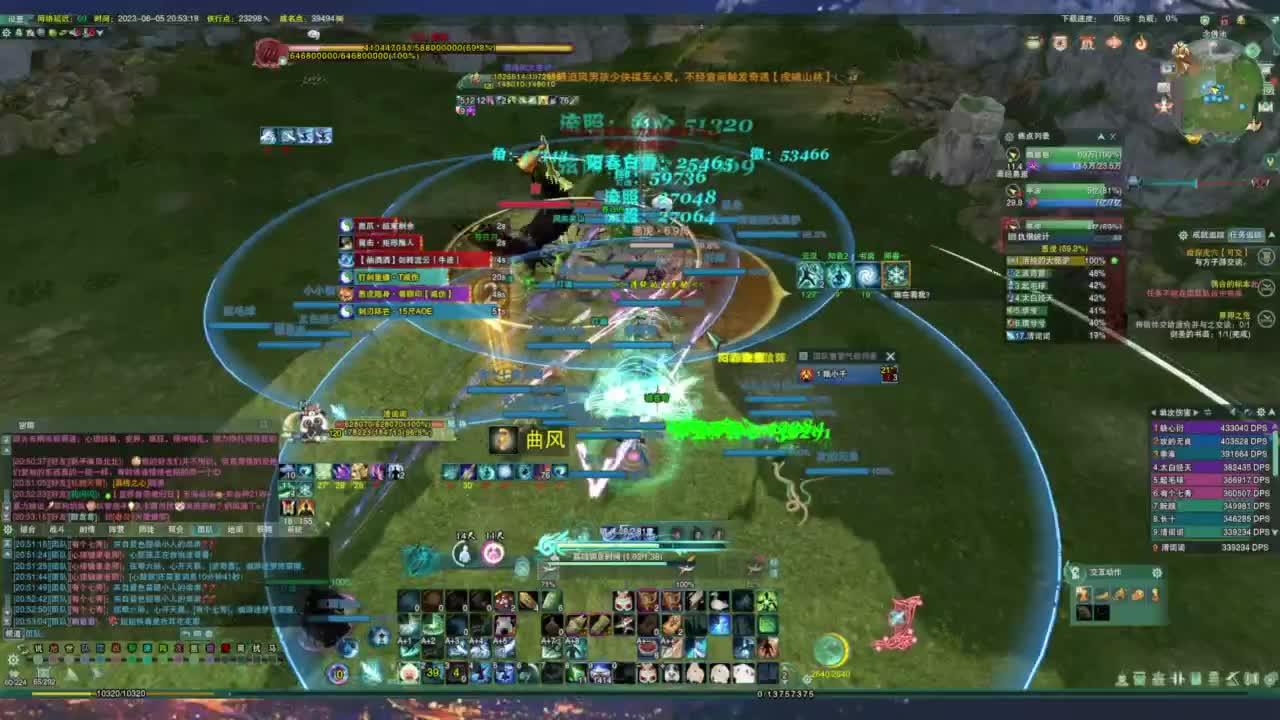 始于声音 忠于才艺 第3段