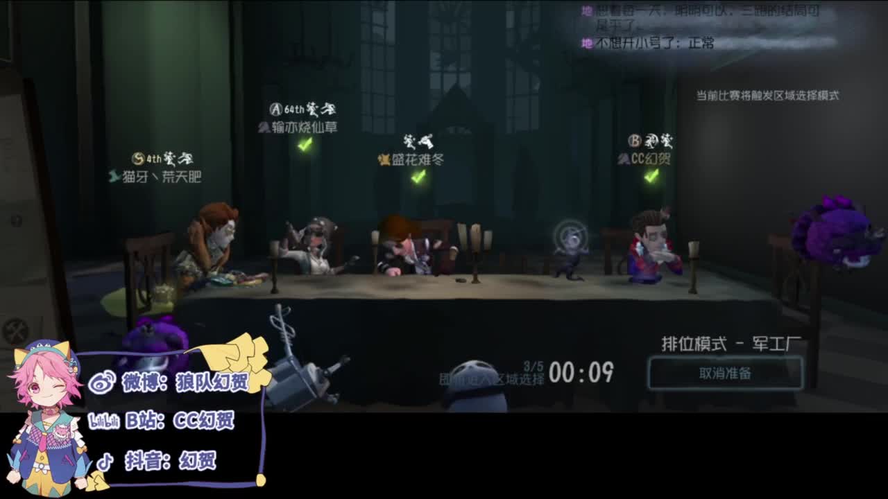 快乐小皮孩 第3段