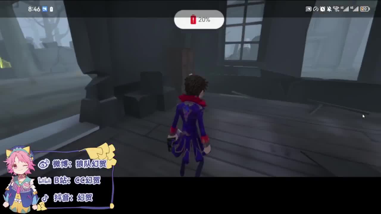 快乐小皮孩 第4段