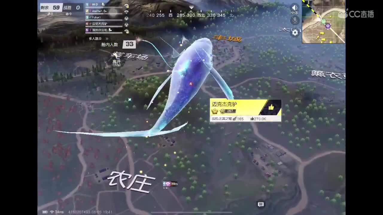 ～ 第1段