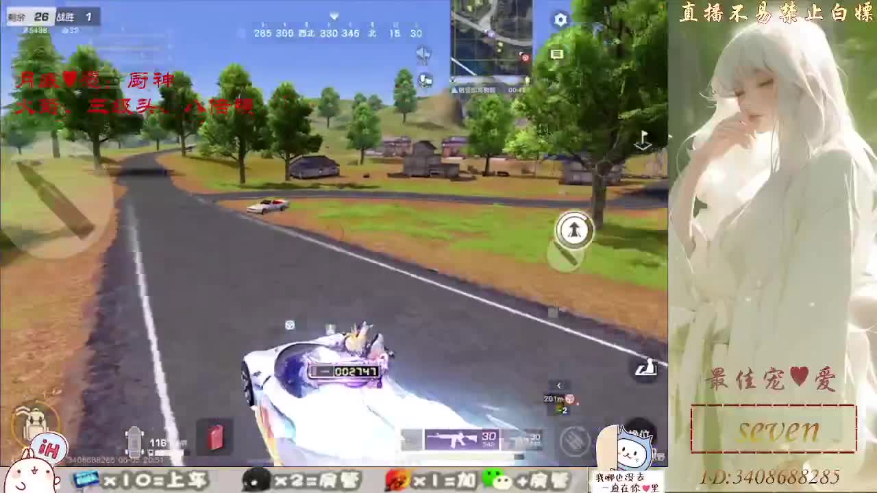 始于声音 忠于灵魂 第9段