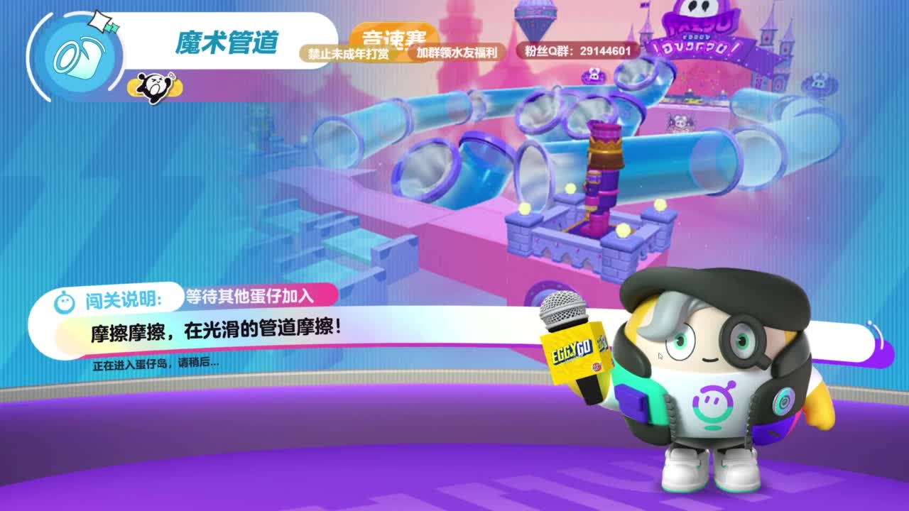 Carry单排日记~ 第7段