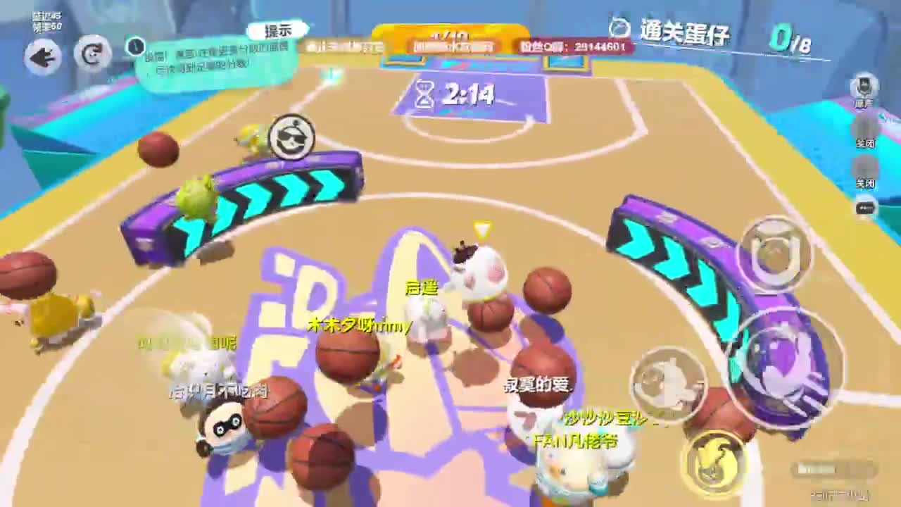 Carry单排日记~ 第9段