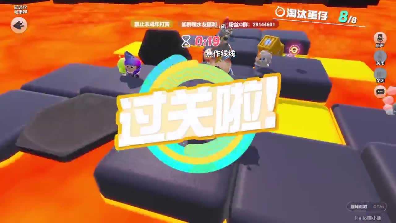 Carry单排日记~ 第12段