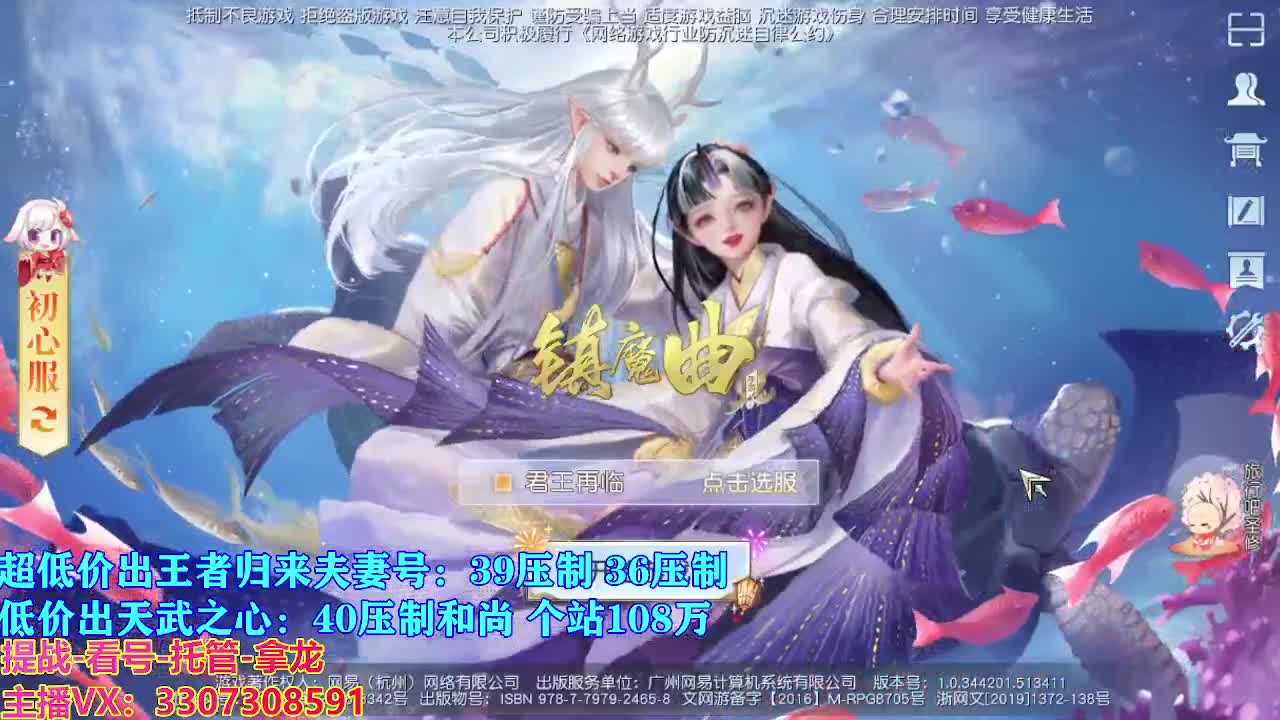 遇见最好的你们 第1段