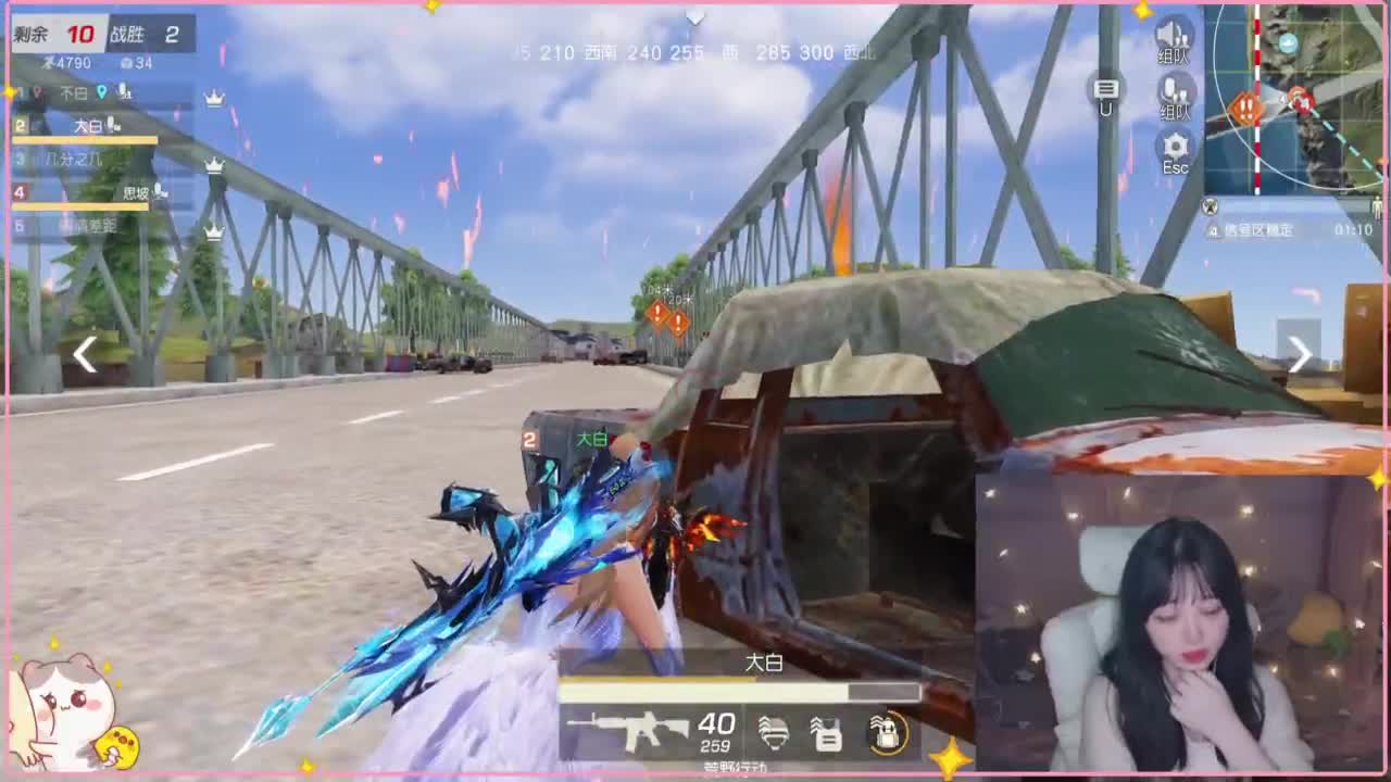 云层覆盖了蓝天 第2段