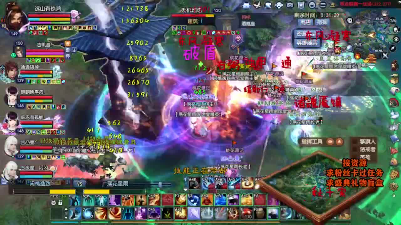 求粉丝卡~~ 第4段