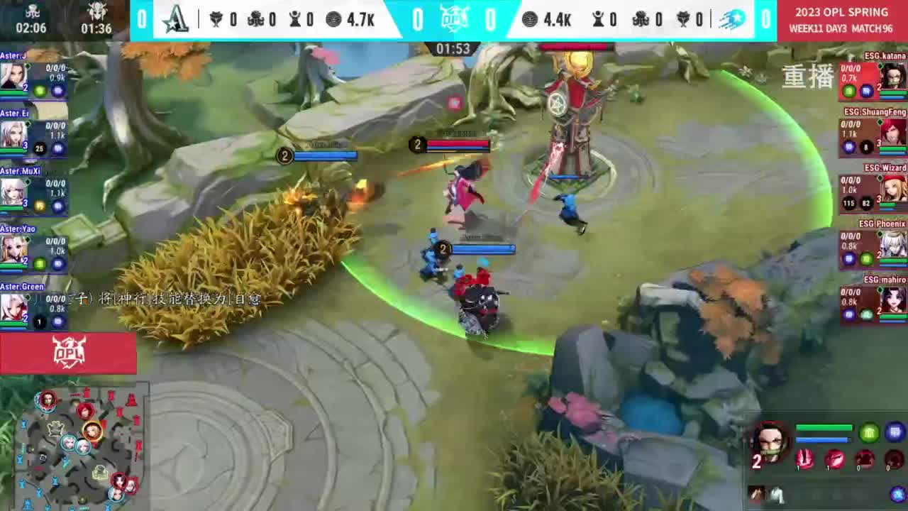 平安京OPL春季赛 第21段