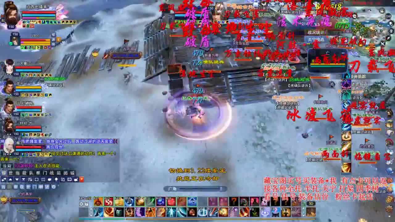 专业看号估号，偃师断刀青云 第1段