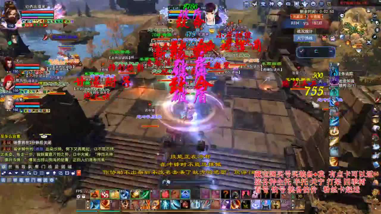 专业看号估号，偃师断刀青云 第5段