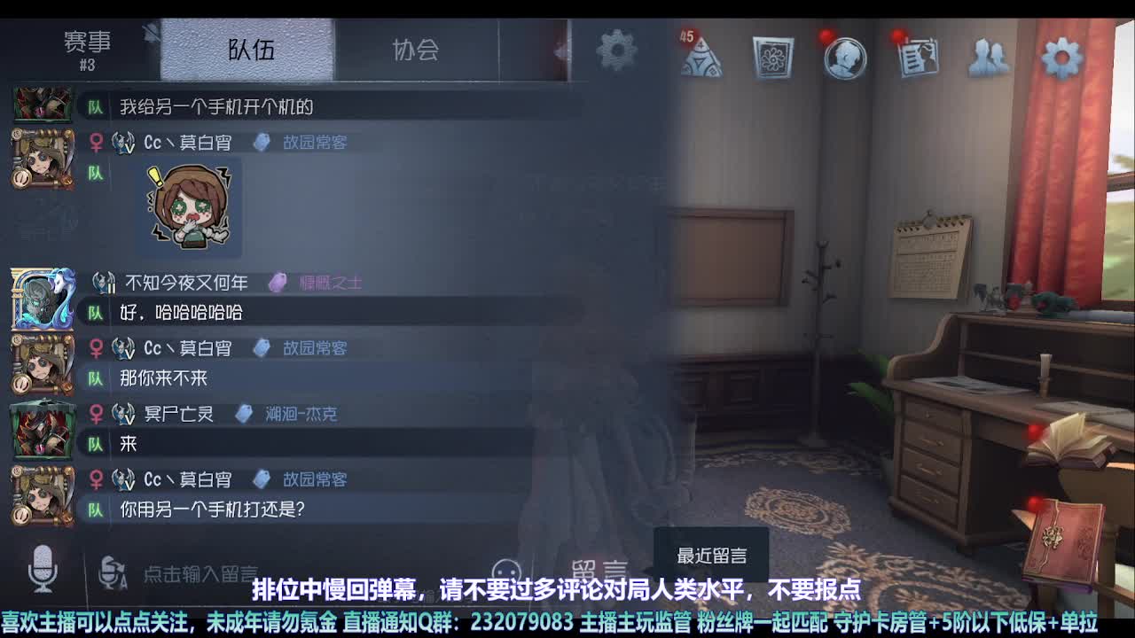 【宵白】第五喂饭小天才 第1段