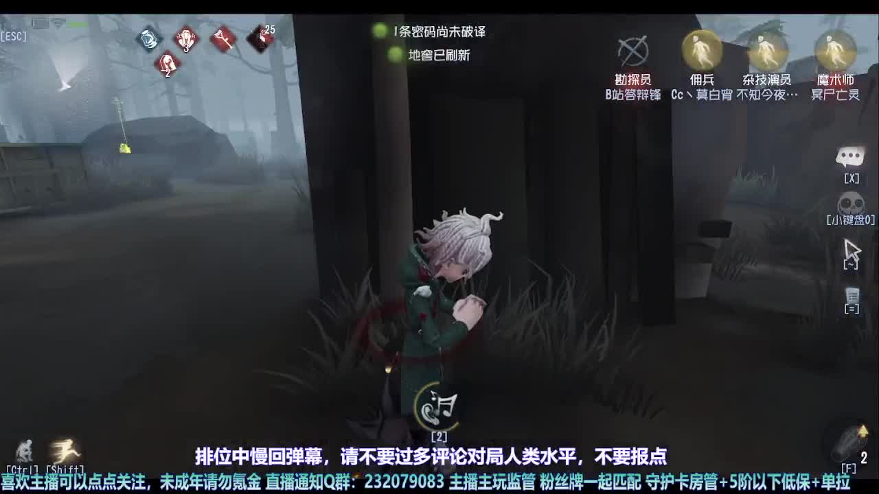 【宵白】第五喂饭小天才 第2段