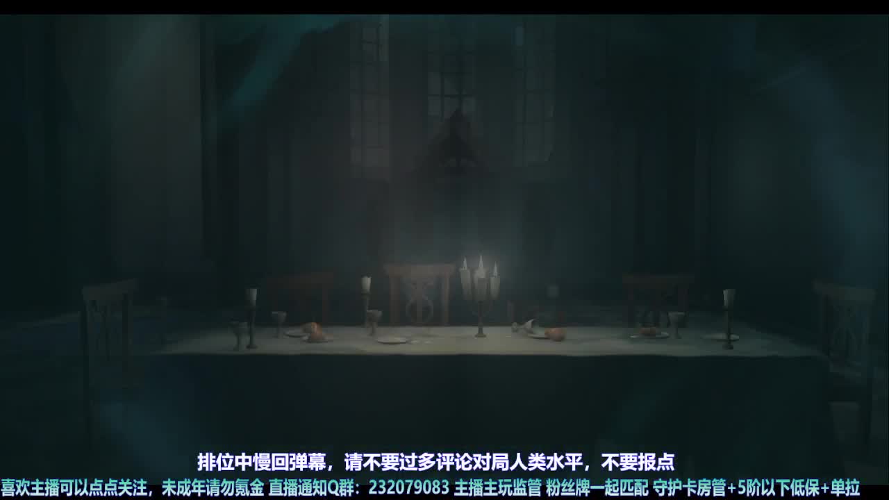 【宵白】第五喂饭小天才 第5段