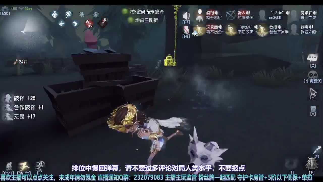 【宵白】第五喂饭小天才 第7段