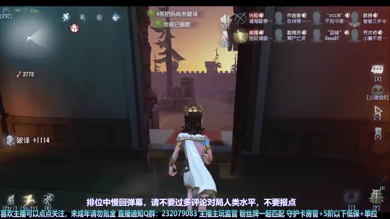 【宵白】第五喂饭小天才 第8段