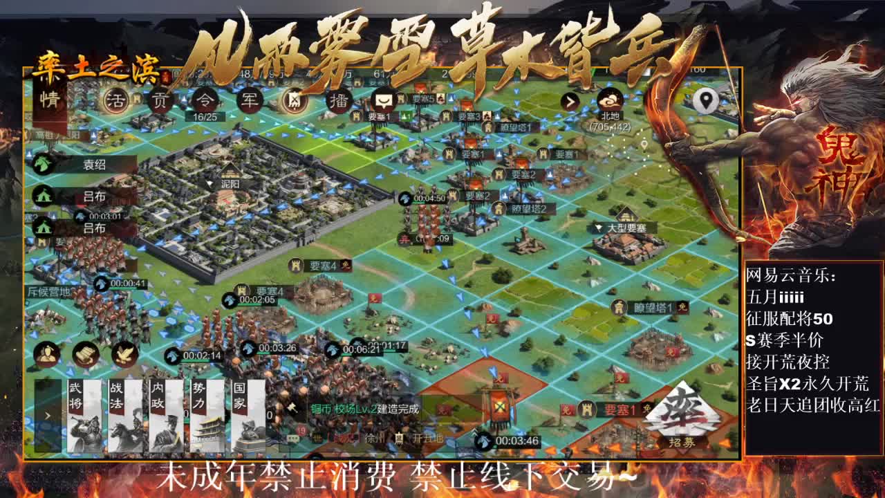 刑感五月在线发育，有问必答 ~ 第2段