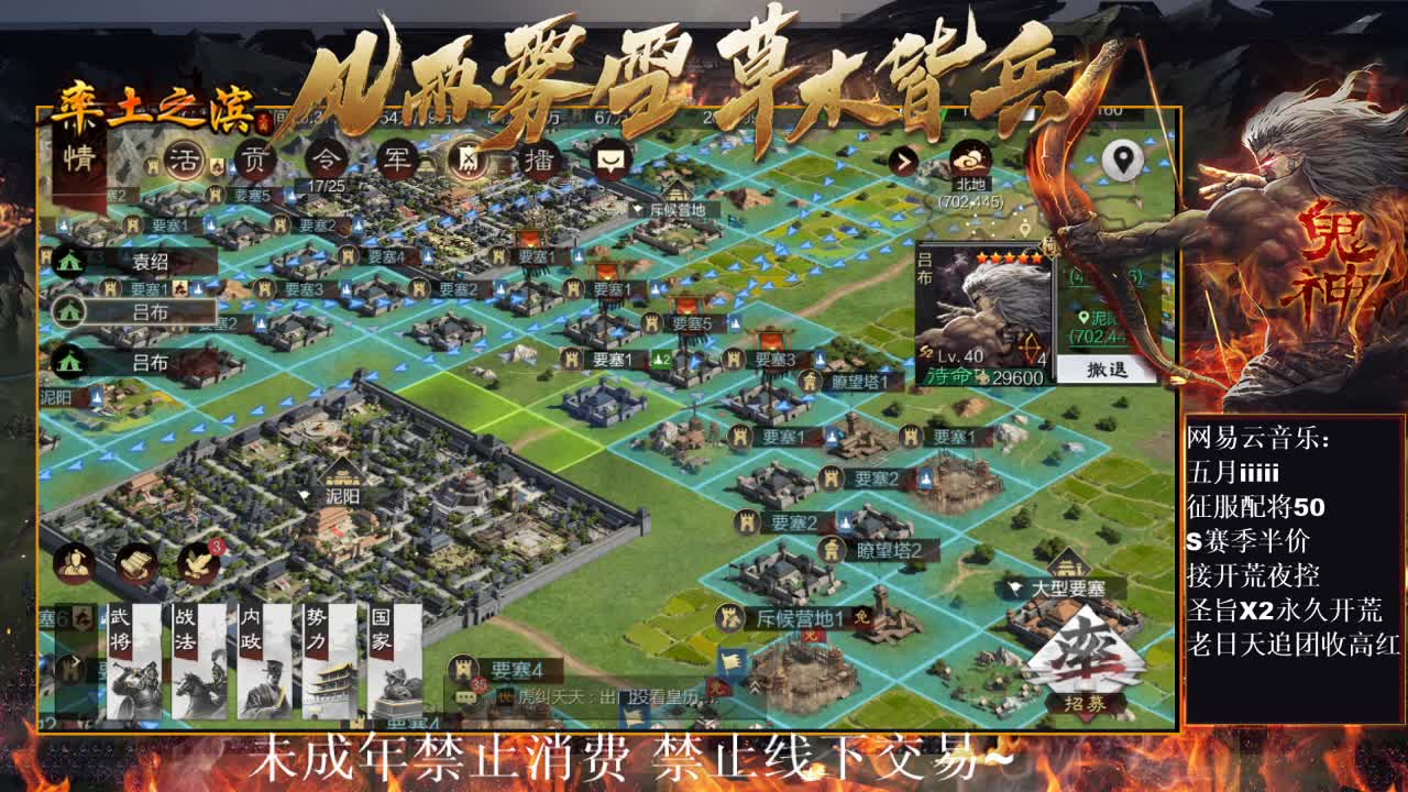 刑感五月在线发育，有问必答 ~ 第4段