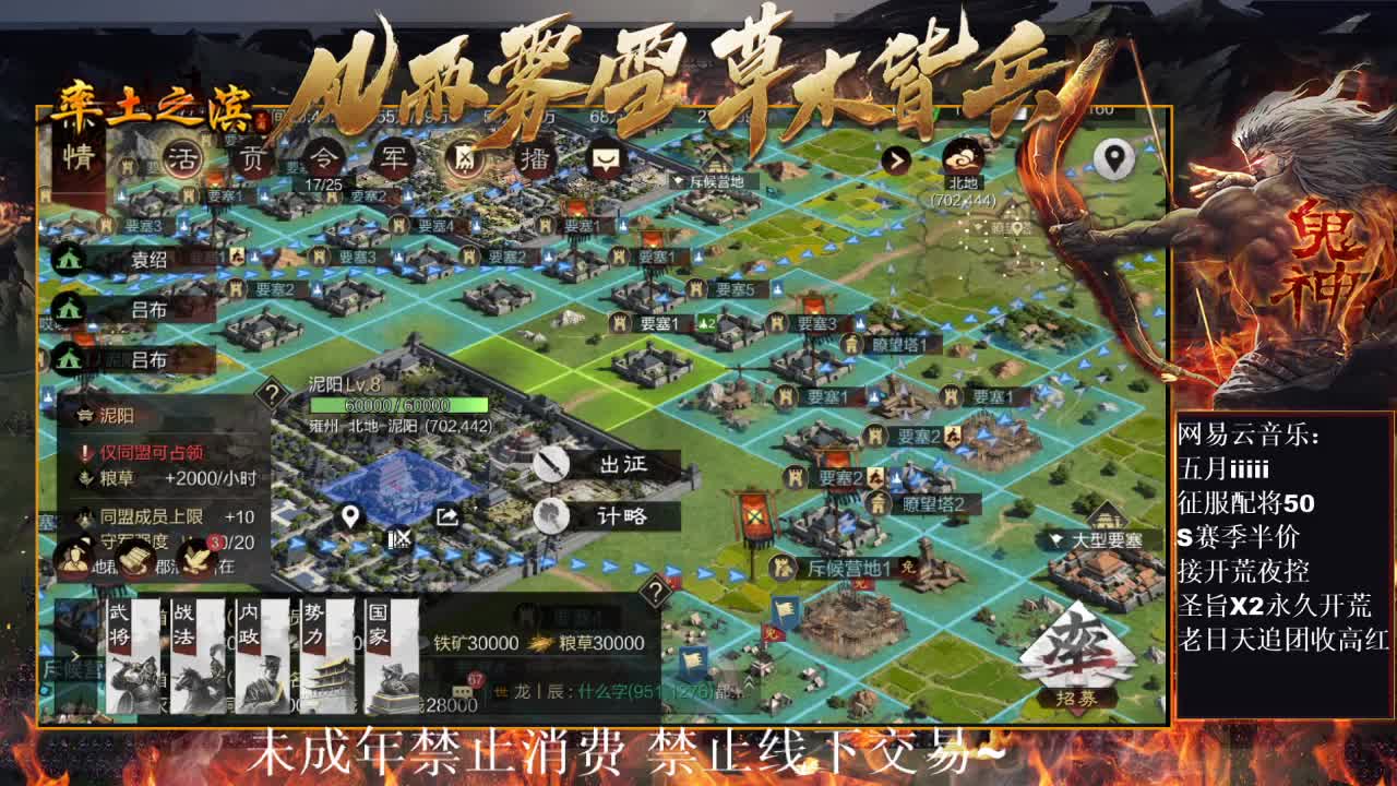 刑感五月在线发育，有问必答 ~ 第5段