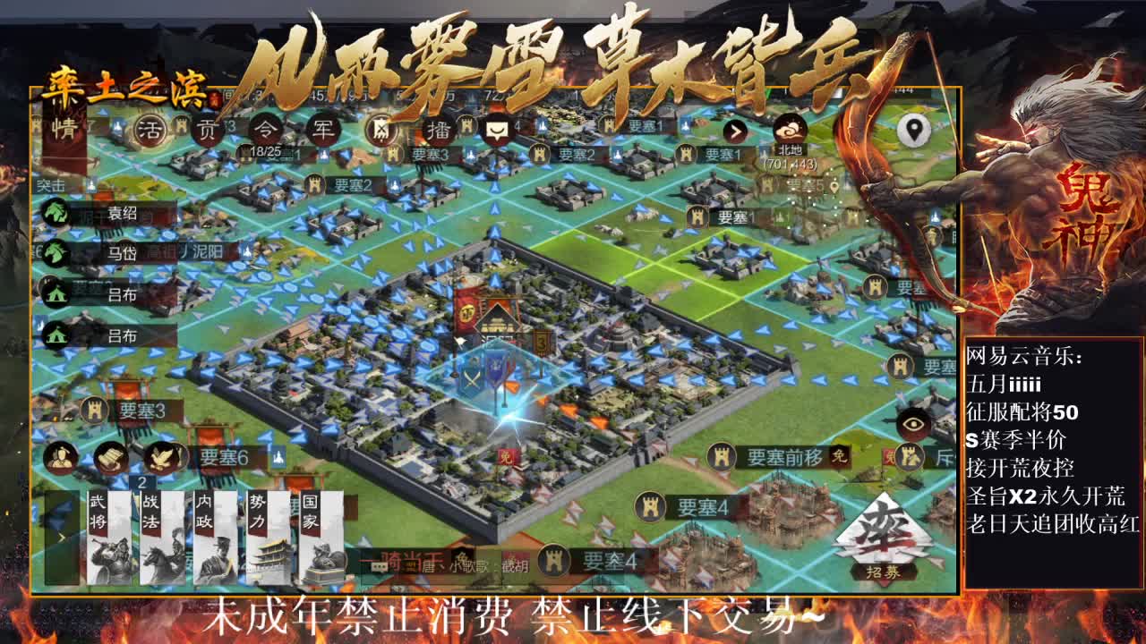 刑感五月在线发育，有问必答 ~ 第6段