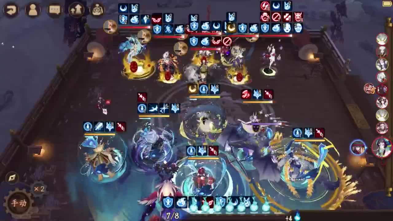 ban须低配教学-18到？ 第1段