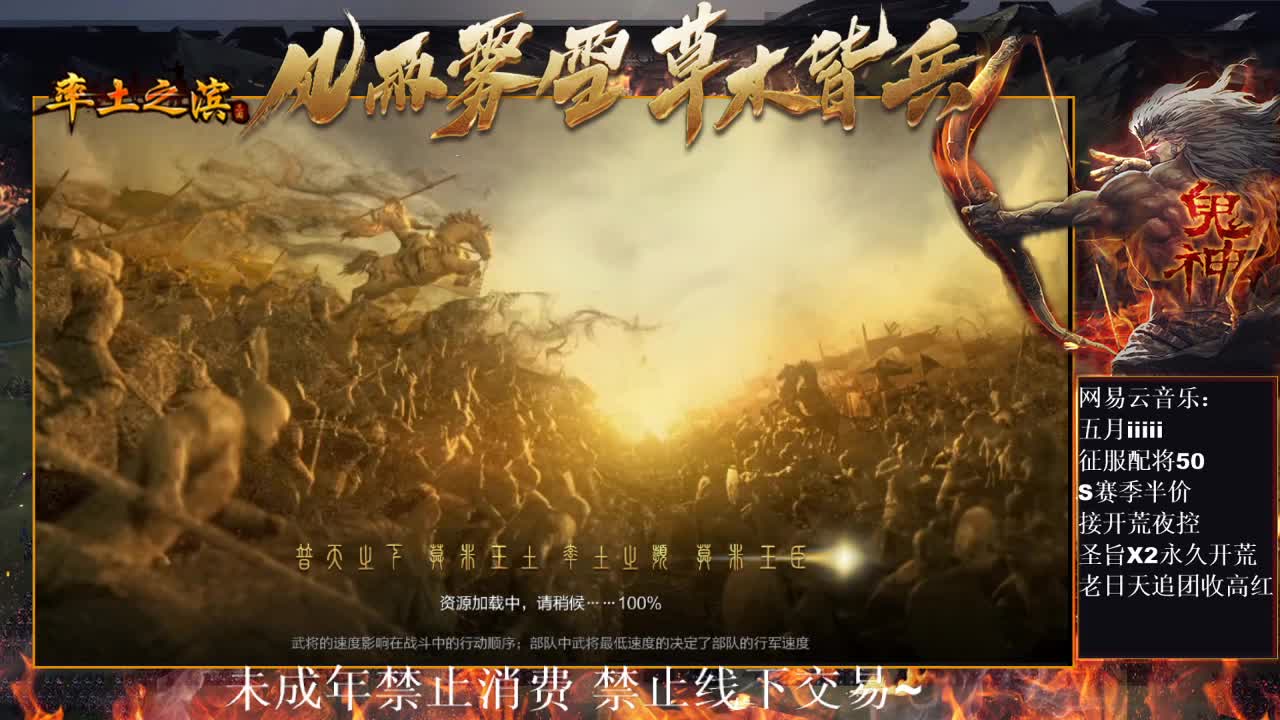 刑感五月在线发育，有问必答 ~ 第7段