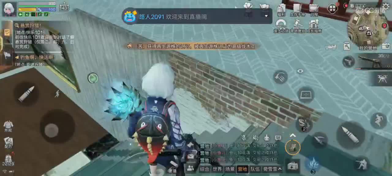 （都有）共创服所有CC时装有货秒到 第3段