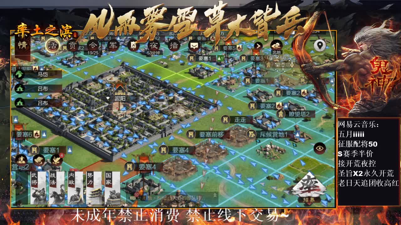 刑感五月在线发育，有问必答 ~ 第9段
