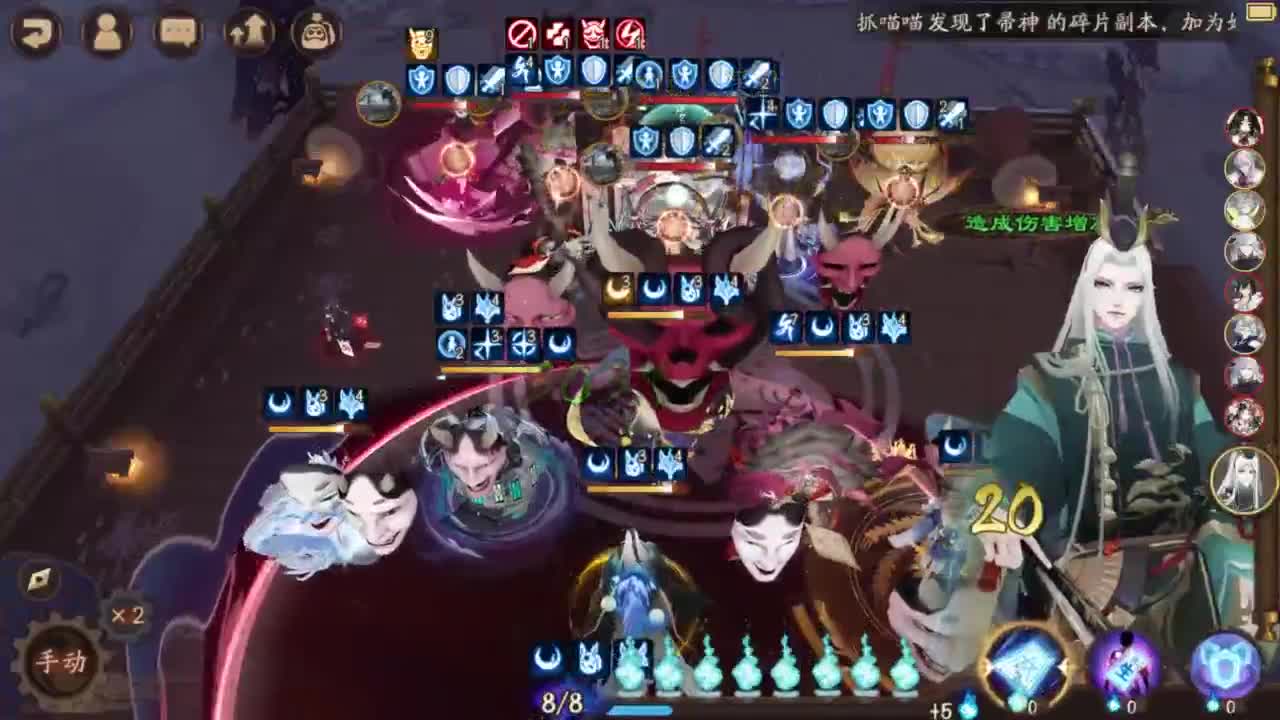ban须低配教学-18到？ 第3段