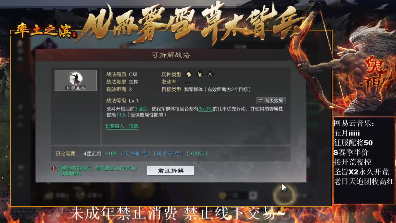 刑感五月在线发育，有问必答 ~ 第10段