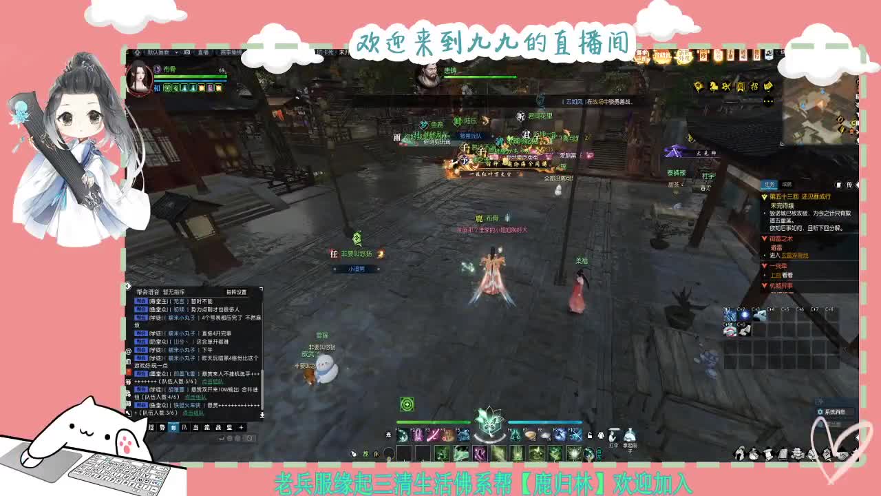 铛铛铛~ 第2段